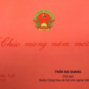 Thư chúc Tết Xuân Mậu Tuất của Chủ tịch nước